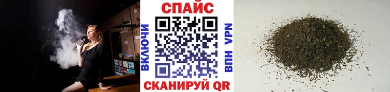 кракен ONION  Курлово  БУТИРАТ GHB 