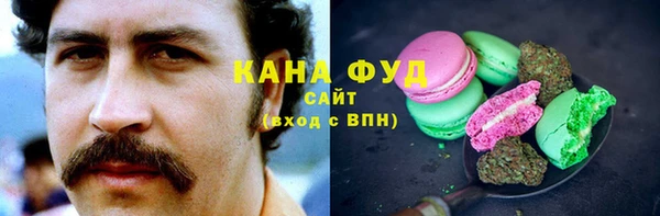 мет Алзамай