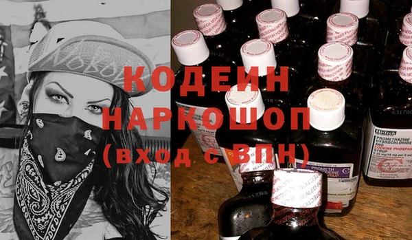 мет Алзамай