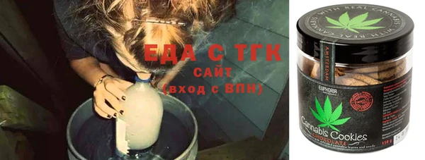 мяу мяу мука Алексеевка