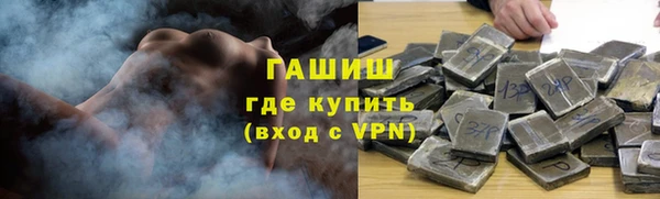 мет Алзамай