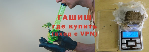 соль ск Алексин