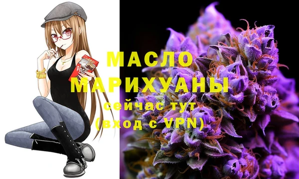 мяу мяу мука Алексеевка