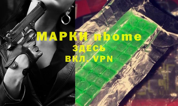 соль ск Алексин
