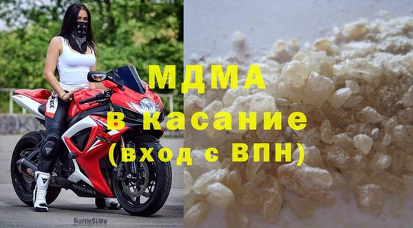 соль ск Алексин