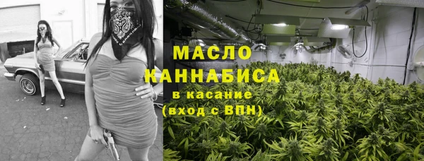 мяу мяу мука Алексеевка