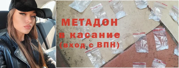 соль ск Алексин
