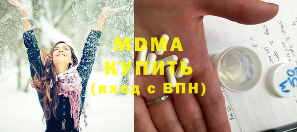 мет Алзамай