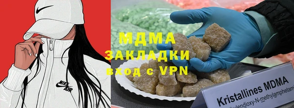 мет Алзамай