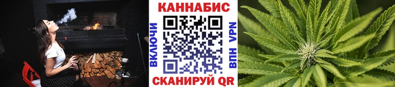 МАРИХУАНА AK-47  Курлово 